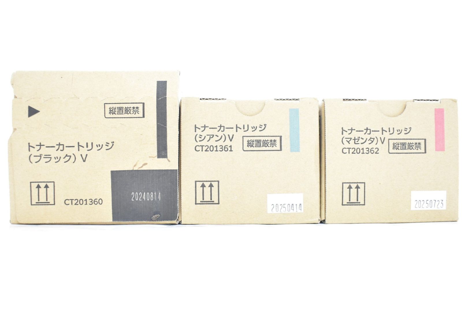 未使用 フジゼロックス 純正 トナー CT201360/61/62 3色（シアン・マゼンタ・ブラック） FUJI XEROX ITQZO5ZF3CH6-D-N09-byebye