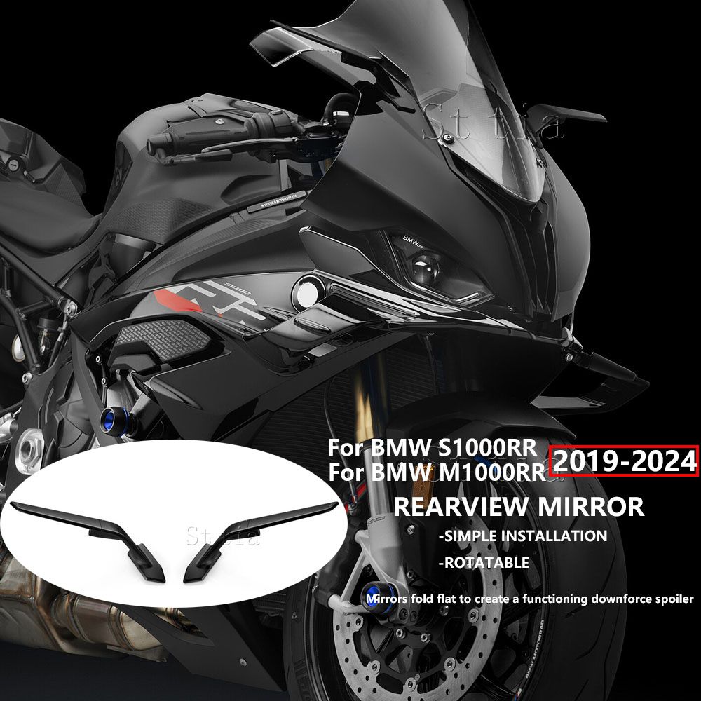 St tia BMW S1000RR M1000RR 2019〜2024対応 調整可能アルミリアビューミラー