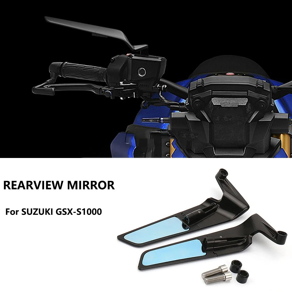 St tia スズキ GSX-S1000 GSXS1000 2021〜2023対応 調整可能サイドウイングバックミラー
