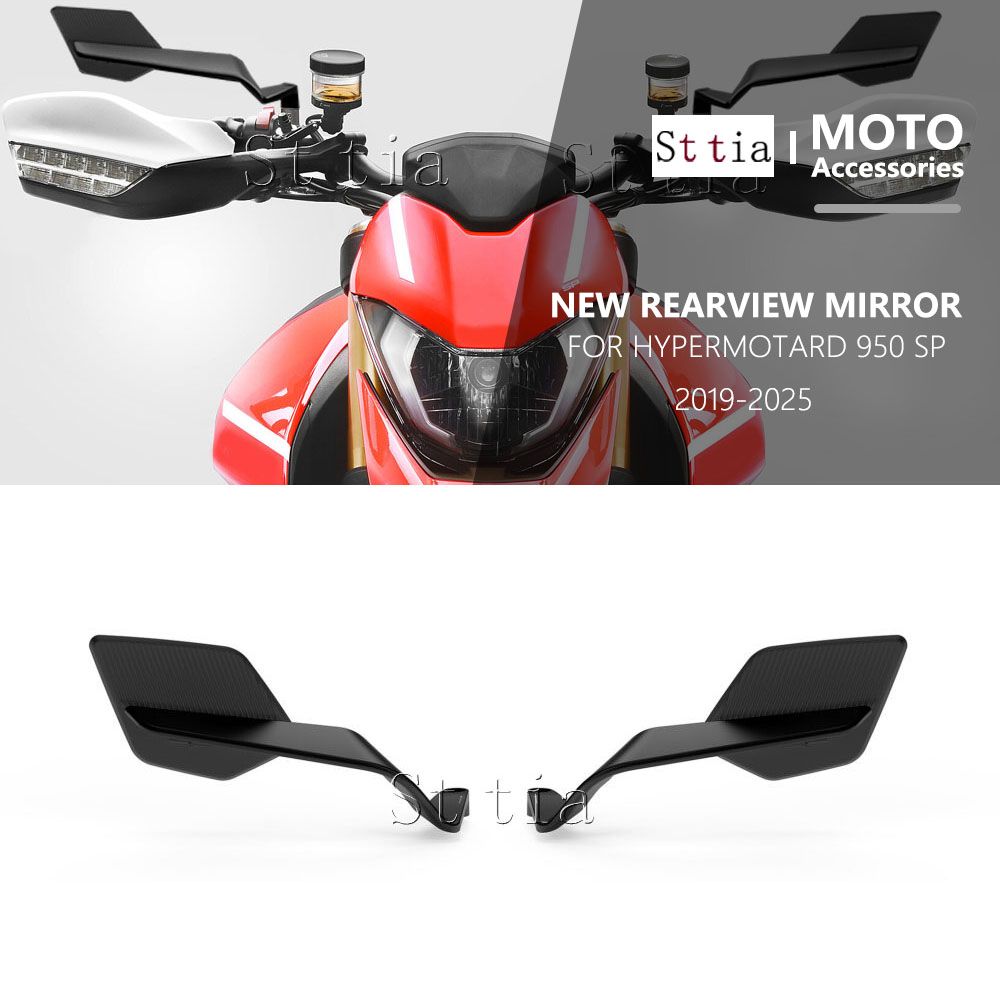 St tia Ducati Hypermotard 950 HYPERMOTARD 950 SP 2019〜2025対応 調整可能ウィングレットサイドミラーキット CNCアルミ製