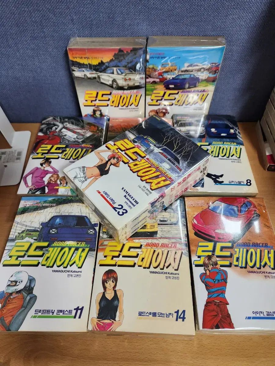 ロードレイサー 全巻 23,512円