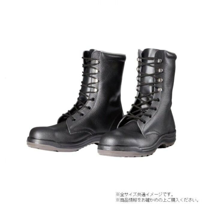 高所や不整地の作業に向く長編上靴 ドンケル PU2層底 鋼製先芯ウレタン2層底 長編上靴 ひも 26.5cm D5004N