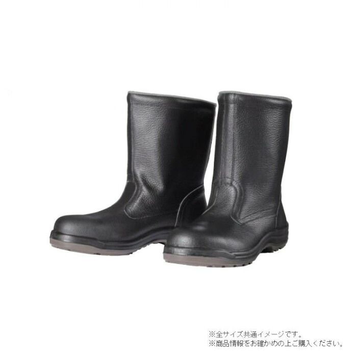 発泡ポリウレタン2層底の軽やかな足取り ドンケル PU2層底 鋼製先芯ウレタン2層底 半長靴 25.5cm D5006N