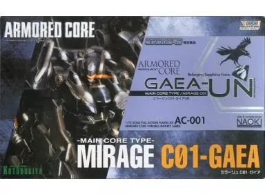 【中古】プラモデル 1/72 MIRAGE C01-GAEA-UN -ミラージュ C01-ガイアUN- 「アーマード・コア」 ヴァリアブルインフィニティシリーズ AC-001 電撃屋ホビー館限定
