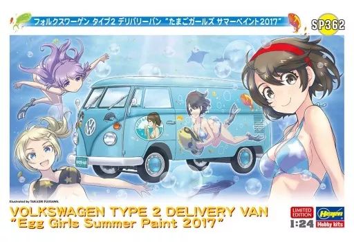 【中古】プラモデル 1/24 フォルクスワーゲン タイプ2 デリバリーバン たまごガールズ サマーペイント 2017 [SP362]