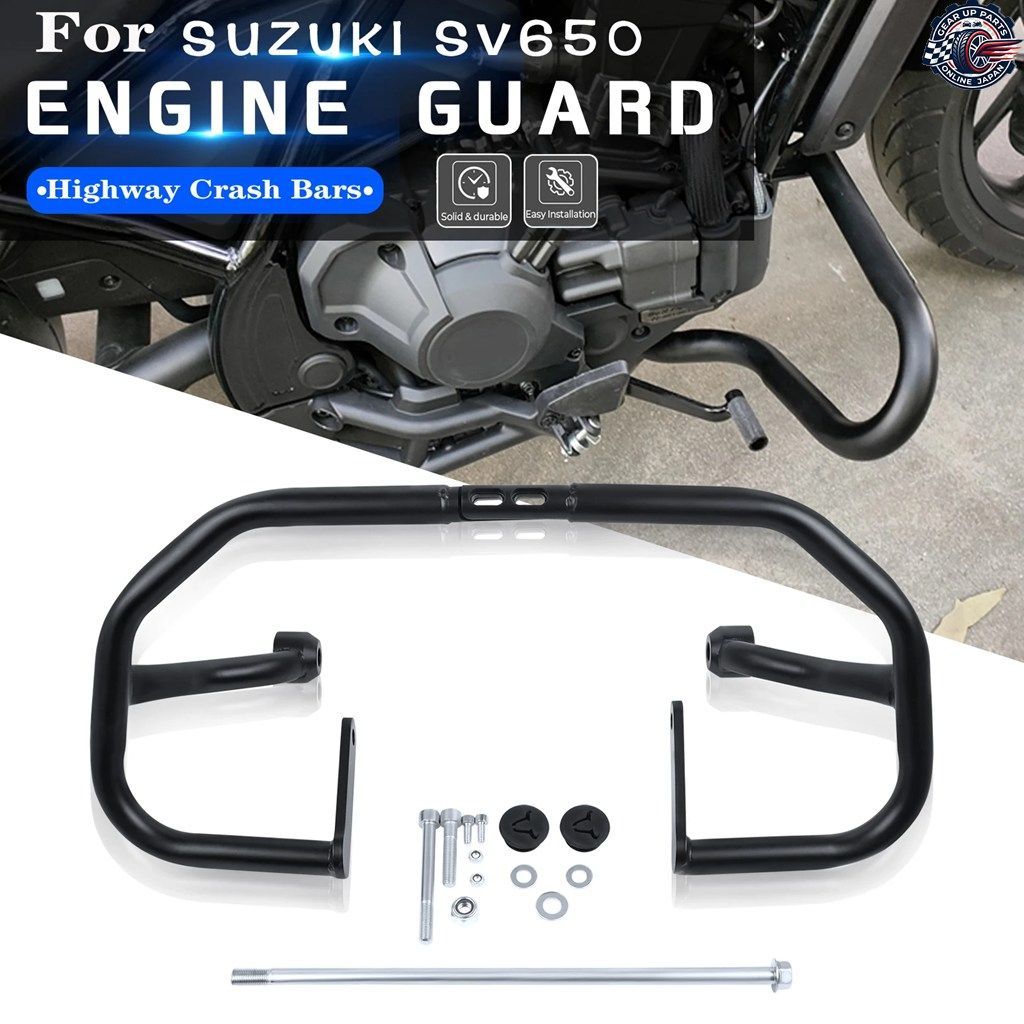 SV650 2017-2023 SV650X 2018-2023 オートバイ用ハイウェイクラッシュバープロテクションエンジンガードバンパースタントケージ