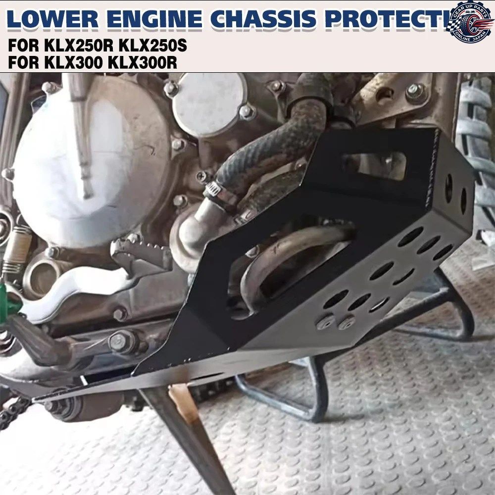 カワサキ KLX250 KLX 250 2006-2020 KLX300 KLX 300 2021-2025 エンジン下部シャーシ保護スキッドプレートベリーパンガードカバー