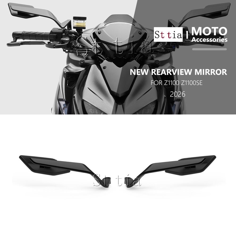 St tia カワサキ Z1100SE Z1100 2025〜2026対応 調整可能回転アルミリアミラーエンジン・冷却装置