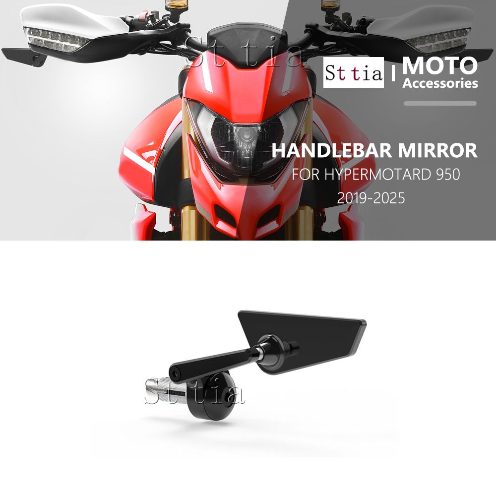 St tia Ducati Hypermotard 950 SP RVE 2019〜2025対応 バーエンドサイドミラー アンチグレア アルミ製 1セット ブラック