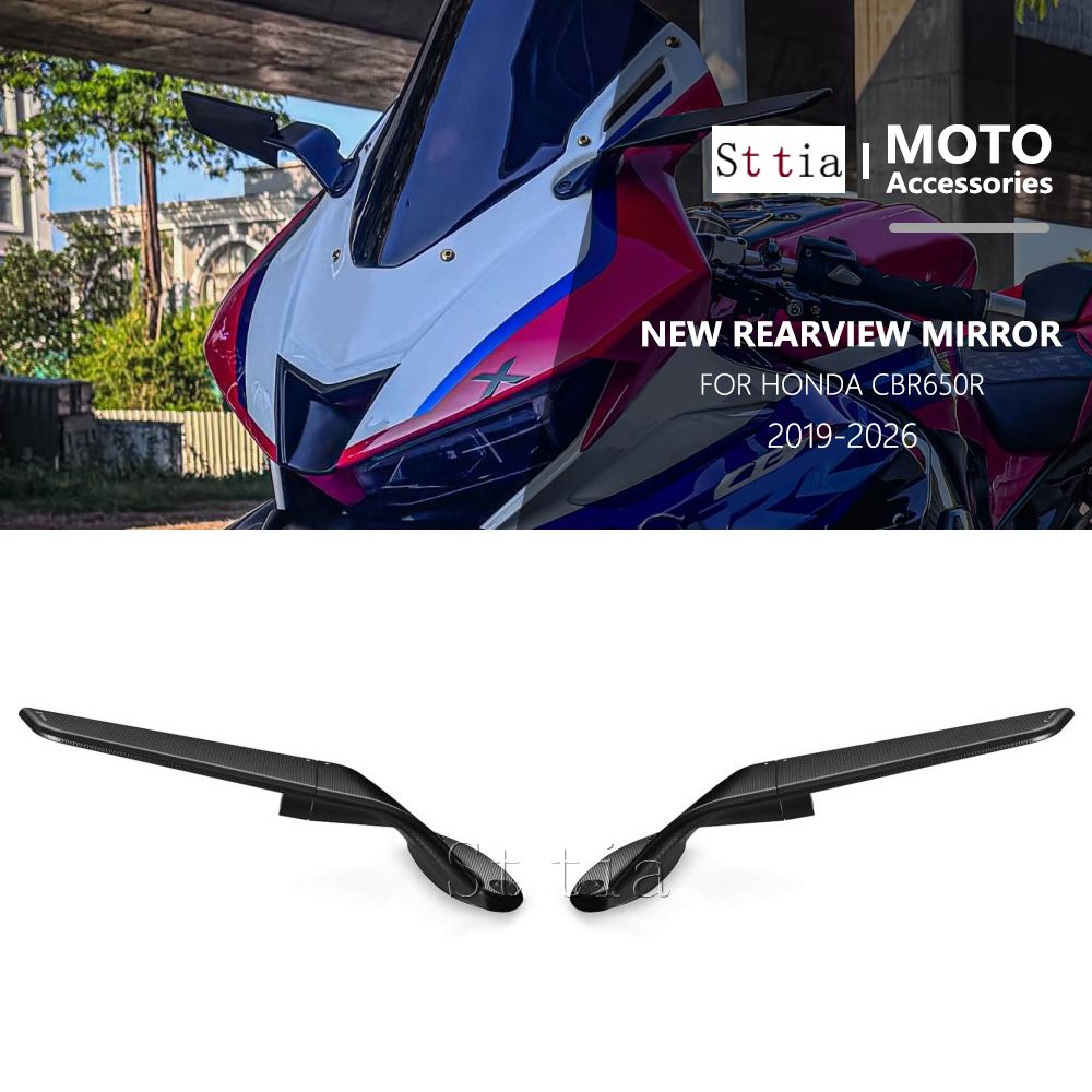 St tia ホンダ CBR650R CBR650R 2019〜2025対応 バックミラー 調整可能アルミ製リアビューミラー