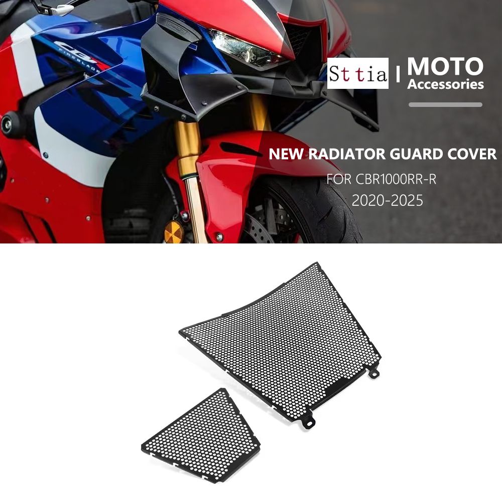 St tia ホンダ CBR1000RR-R ファイアブレード 2020〜2025対応 ラジエーターガードカバー オイルクーラープロテクター CNCアルミ製