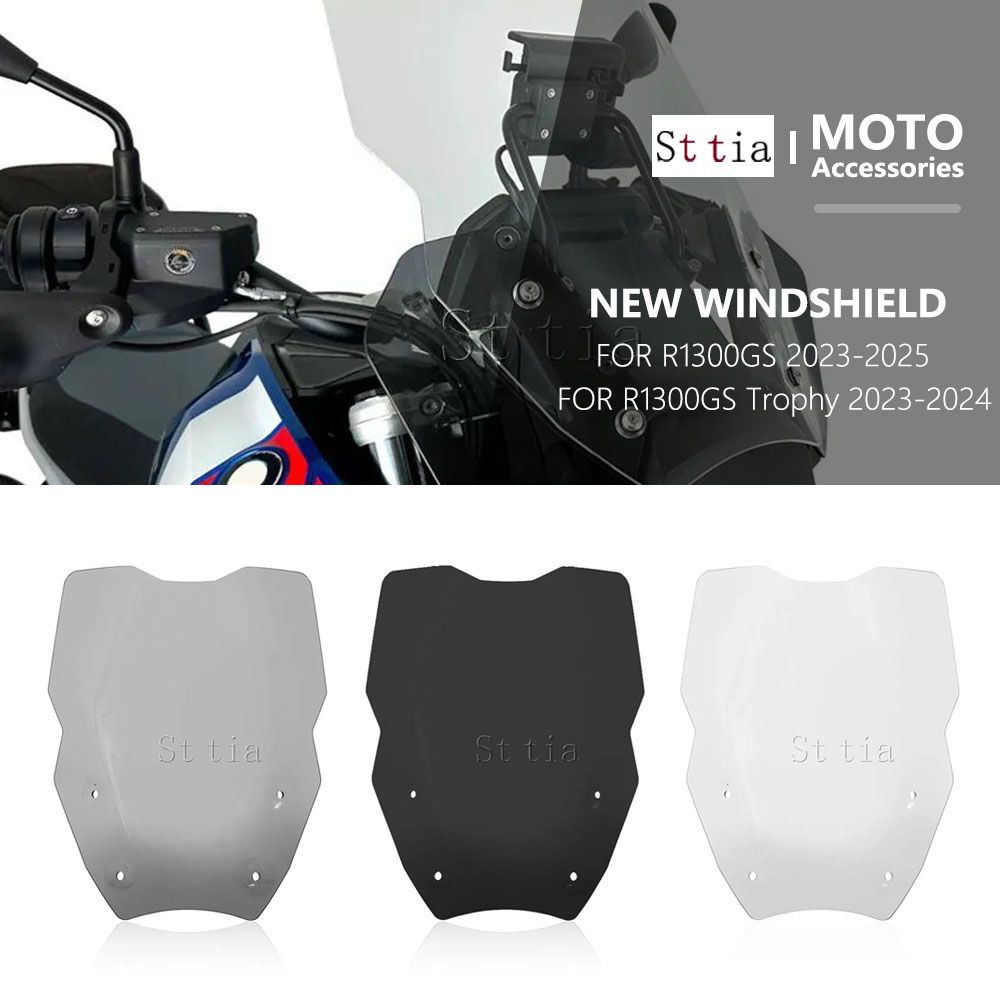 St tia BMW R1300GS 2023〜2025対応 ウインドシールド ウインドディフレクター ABS製