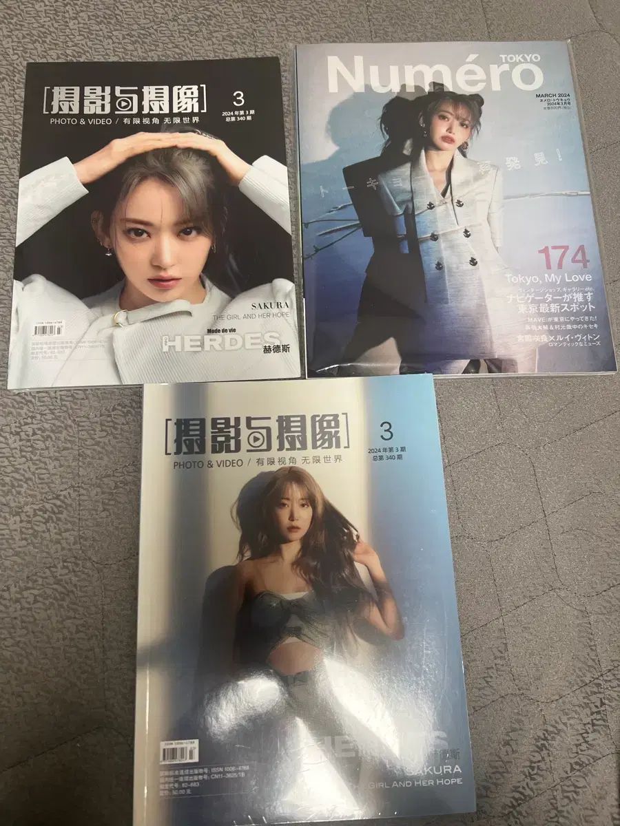 LE SSERAFIM（ルセラフィム・ルセラ） さくら 雑誌 未開封 まとめ