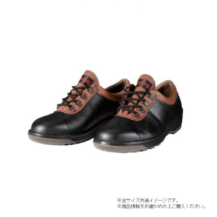 受注生産で用意する29cmの大きめ短靴 ドンケル PU2層底 鋼製先芯ウレタン2層底 短靴 ひも 29cm 701N 大 12,042円