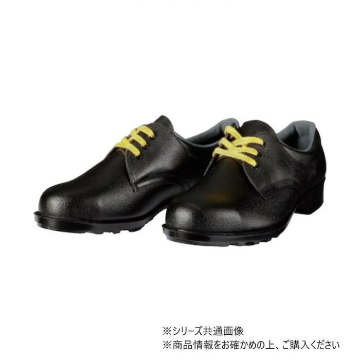 静電気による障害を未然に防ぐ静電仕様の短靴 ドンケル 静電安全靴 鋼製先芯ゴム底 EEE 24cm 601静電