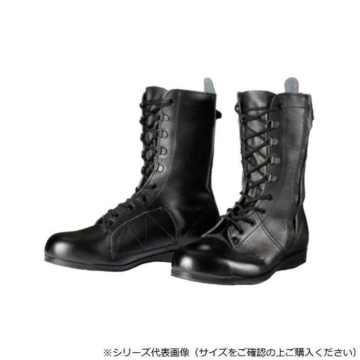 軽さと屈曲性で足場を確かめながら登れる ドンケル 高所作業用安全靴 長編上靴 ひも・チャック付き 鋼製先芯ゴム底 24.5cm 出初め チャック付