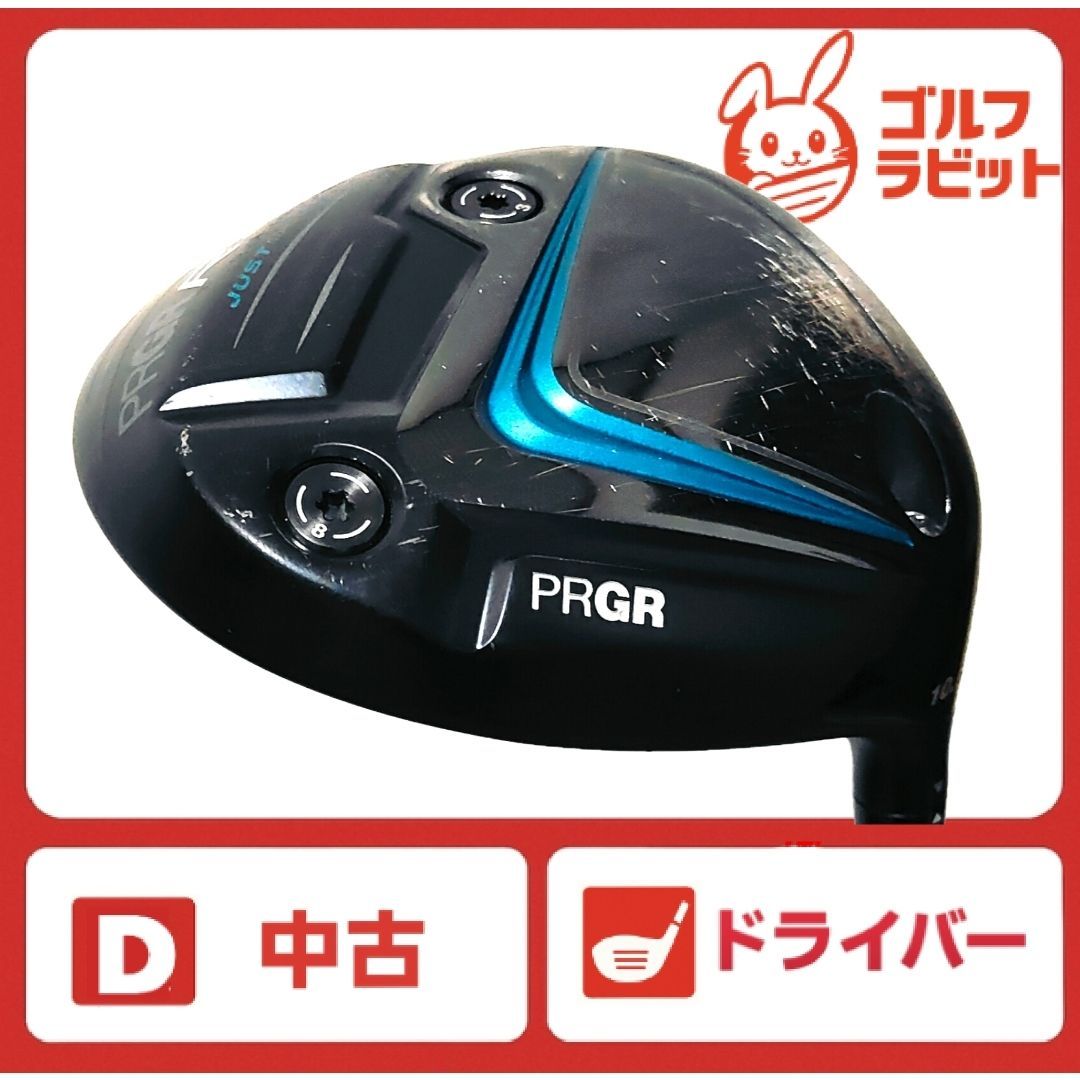 ワンピースカード 光月おでん SP ST12-002