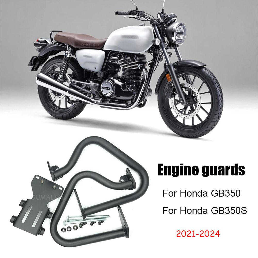 SUMALIGU ホンダ GB350 GB350S 2021〜2024対応 エンジン保護バンパークラッシュバー スライダープロテクター 21,164円