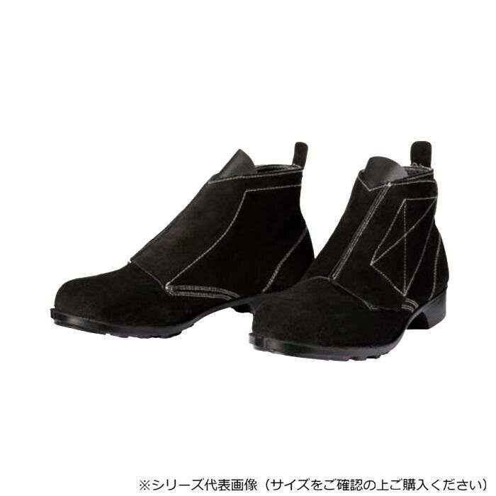 着脱の手間を減らしたい現場作業に ドンケル 溶接作業用安全靴 鋼製先芯ゴム底 中編上靴 マジック 黒 26.5cm T-2