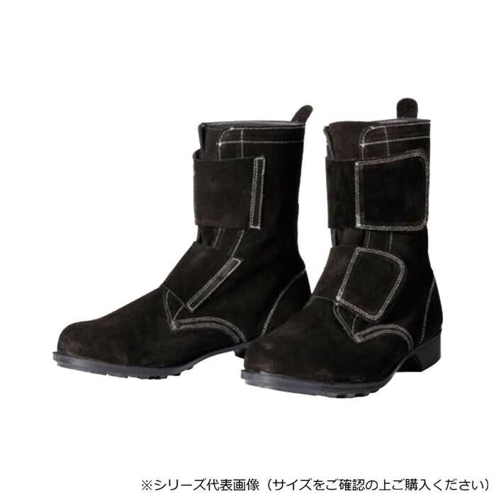 長編上仕様でふくらはぎ手前まで防護 ドンケル 溶接作業用安全靴 鋼製先芯ゴム底 長編上靴 マジック 黒 23.5cm T-5