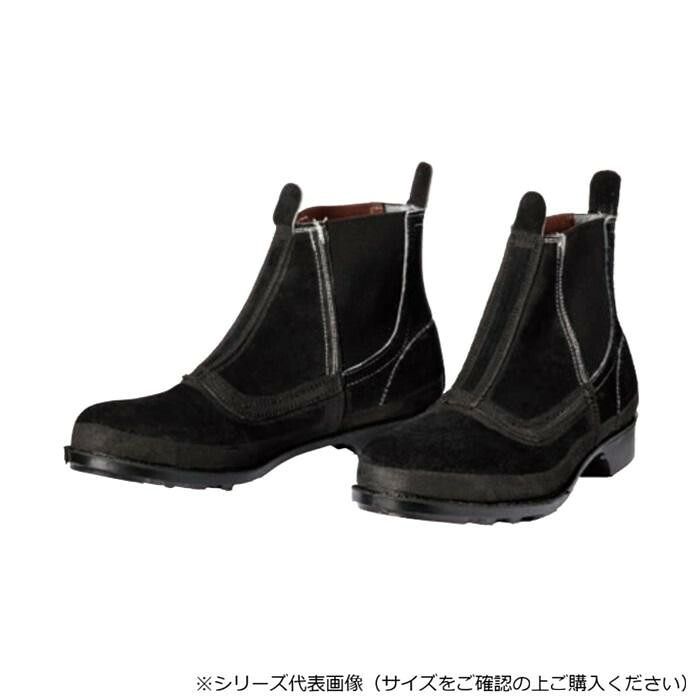 溶接現場の火花に備える鋼製先芯ブーツ ドンケル 溶接作業用安全靴 鋼製先芯ゴム底 中編上靴 ブーツ 黒 23.5cm T-9 9,749円