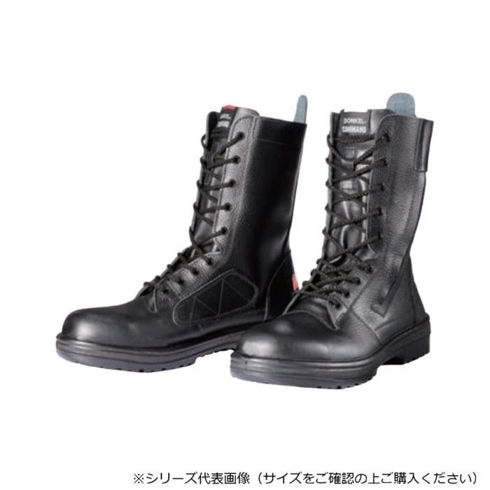 踏抜き防止と反射材を備えた牛革製安全靴 ドンケル 消防用安全靴 レスキュープロ コマンド R2 25cm 18,484円