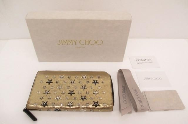 ジミーチュウ JIMMY CHOO ジミーチュウ カーナビ 183CARNABY GTA ラウンドファスナー 長財布 ゴールド レディース 中古