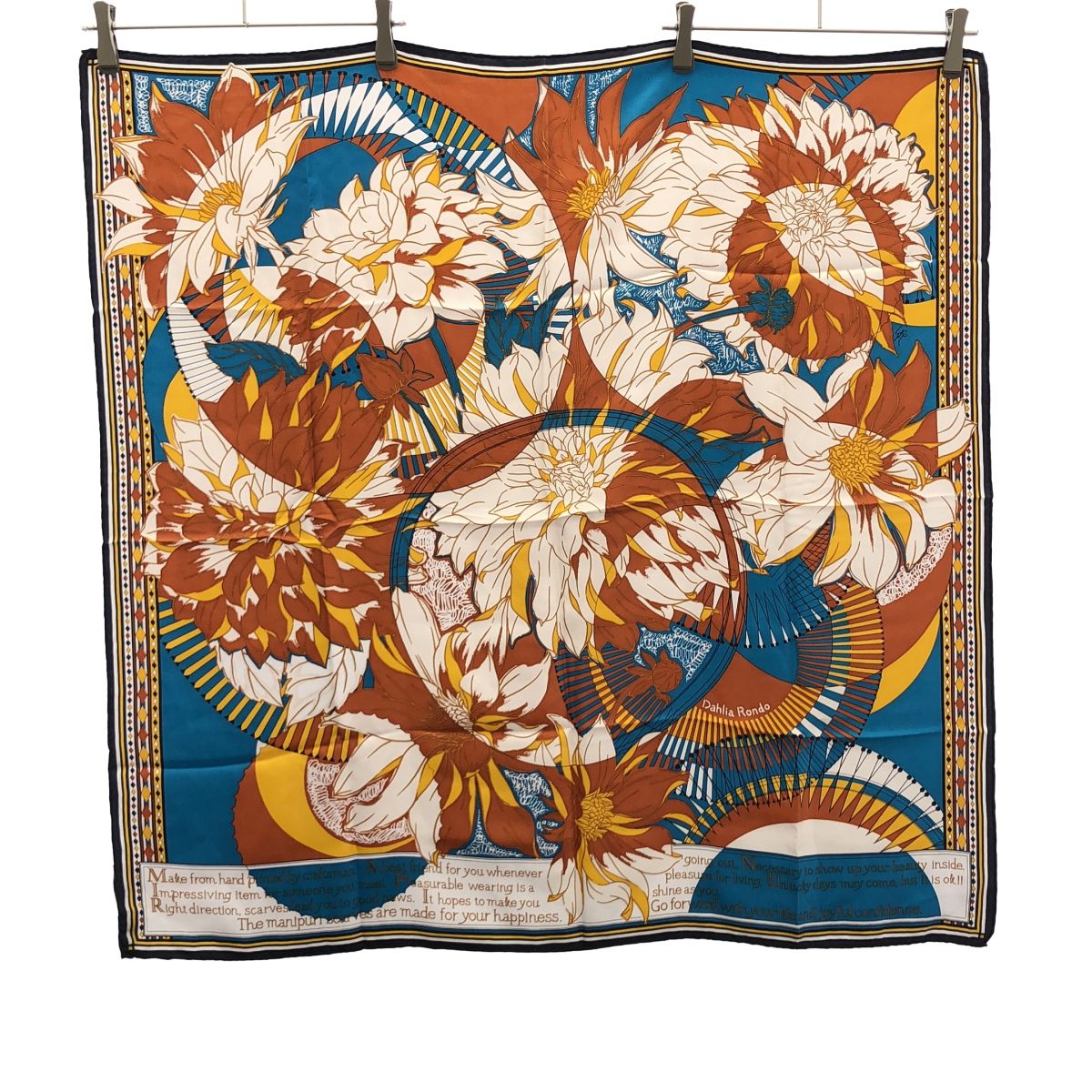 manipuri マニプリ DAHLIA ダリアロンド シルクスカーフ88 ミックスカラー 7,508円