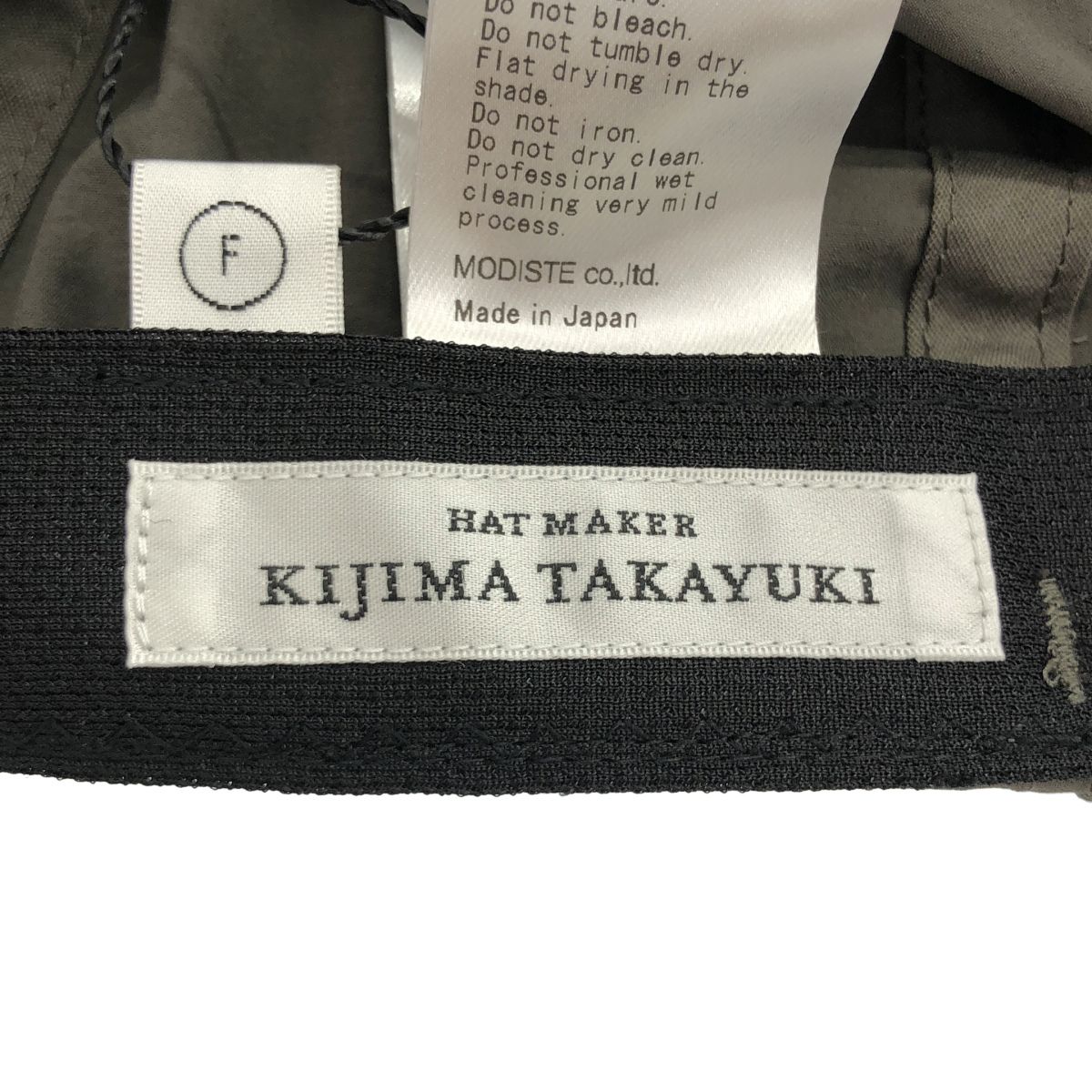KIJIMA TAKAYUKI キジマ タカユキ 26SS DETACHABLE SCARF 6PANEL CAP