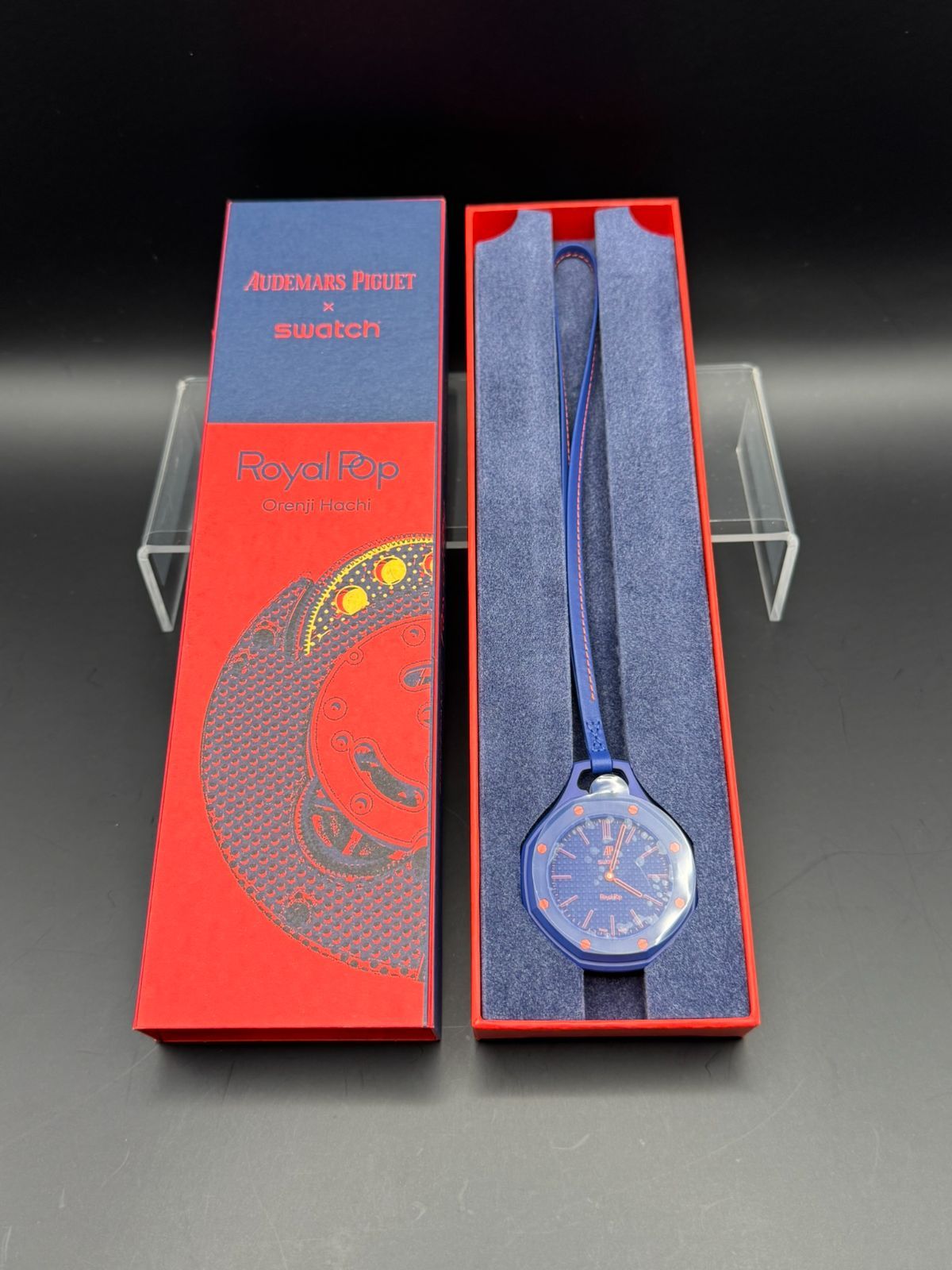 Swatch × Audemars Piguet Royal Pop バイオセラミック ポケット