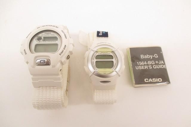 カシオ CASIO G-SHOCK ジーショック 1441 ベイビージー 1564 腕時計 2点 ラバーズコレクション 天使と悪魔 LOV97-4 メンズ レディース 訳 7,254円