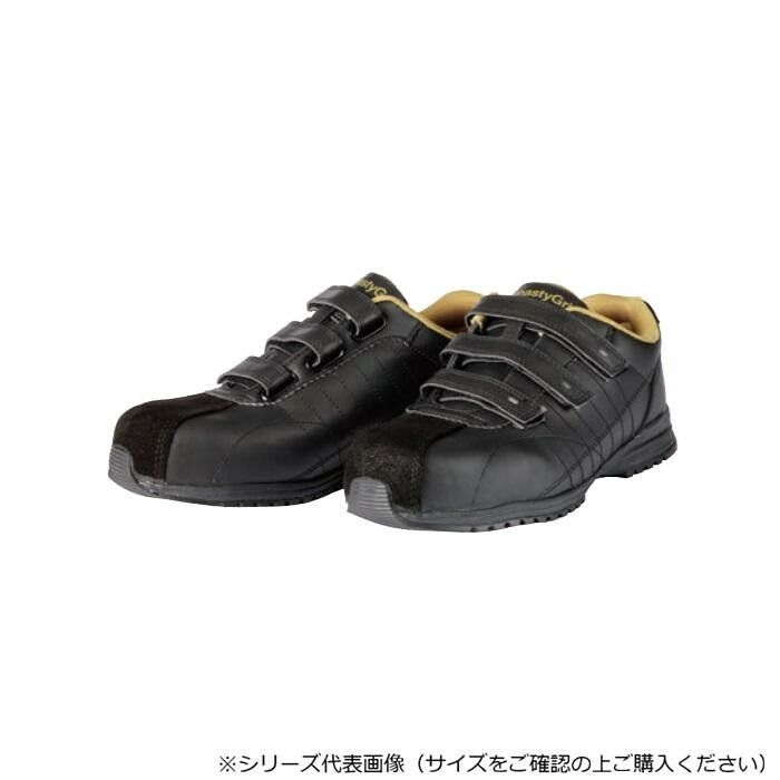 地面をとらえる薄底グリップモデル ドンケル 作業靴・安全靴 ダイナスティグリップ DG22M 25cm