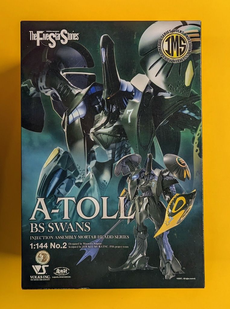 ボークス IMS/ファイブスター物語 A・トール BS 修正パーツ付き 1/144