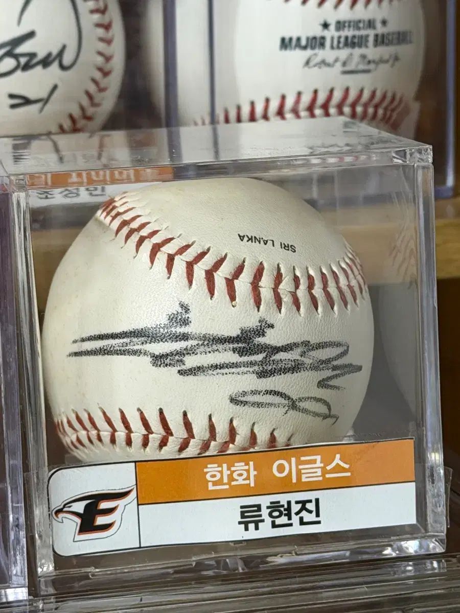 류현진(HYUNJIN) 選手 昔のサインボール 8,602円