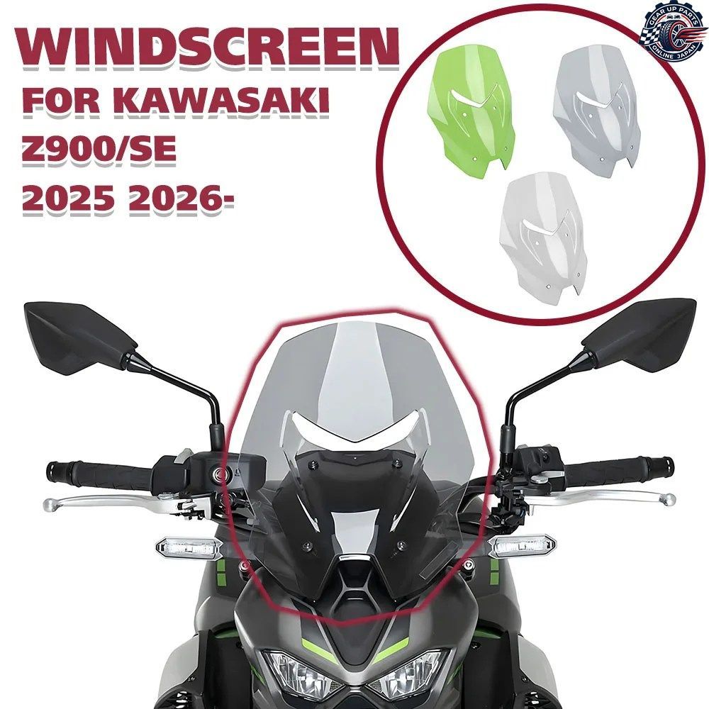 オートバイ用フロントウインドスクリーン/ウインドシールドディフレクター カワサキ Z900 Z900 SE Z900SE 2025-2026- ウインドスクリーンプ