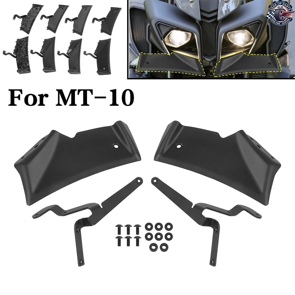 ヤマハ MT10 MT-10 SP 2022-2024 フロントダウンフォーススポイラー ネイキッドフロントスポイラー ウィングレット エアロダイナミックウィ 8,564円