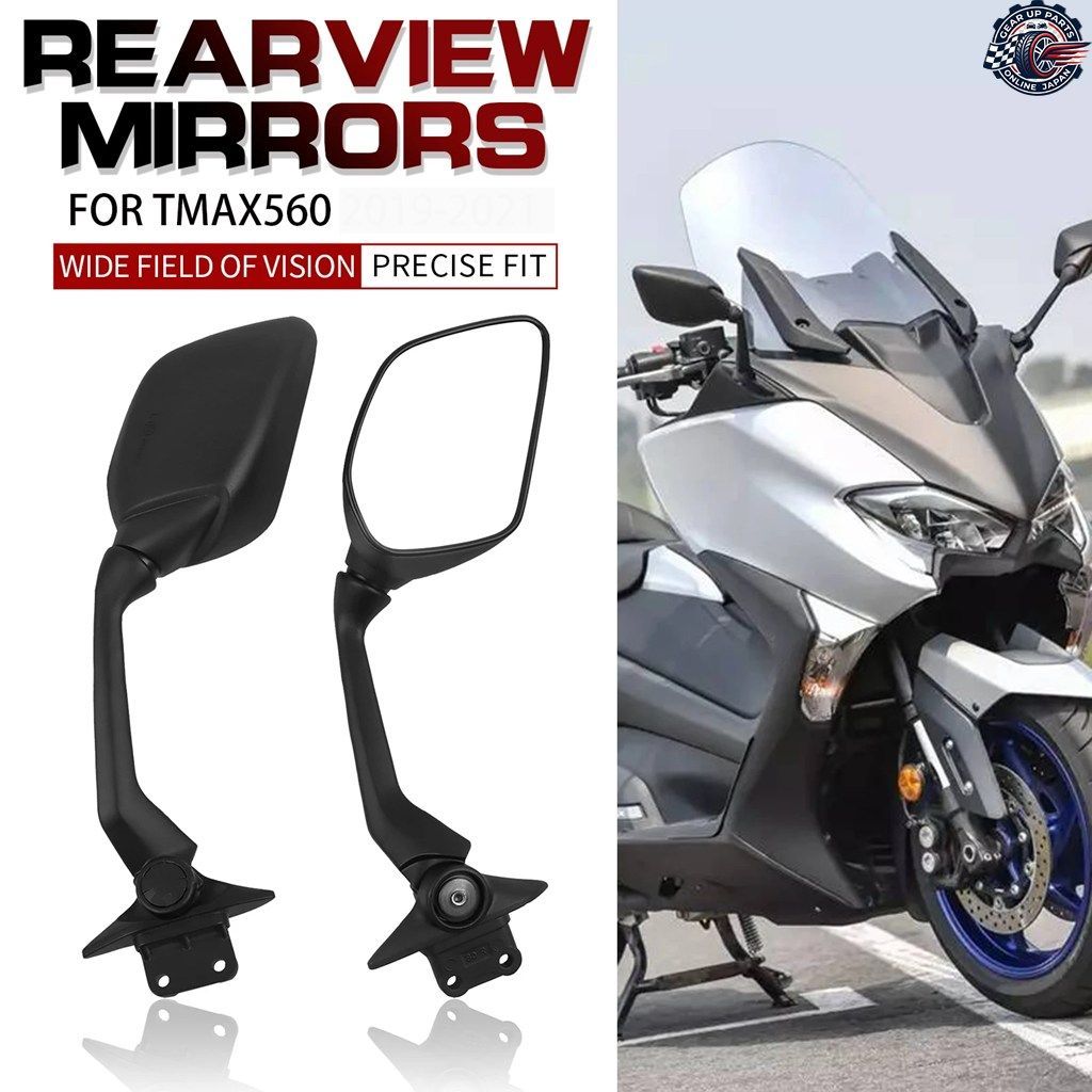 ヤマハ TMAX 560 T-MAX 560 TMAX560 T MAX560 2017-2023 オートバイ用ミラー バックミラー サイドミラー 7,706円