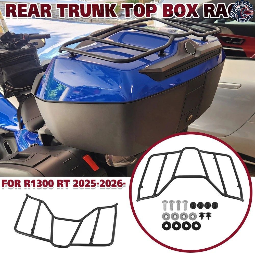 BMW R1300RT R1300 RT R 1300 RT 2025-2026- オートバイ用トップボックスラック トップケースラック リアトランク トップブラケット