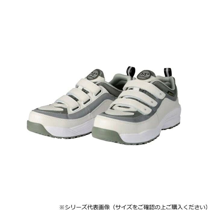 長丁場の作業でも足が疲れにくい ドンケル 作業靴・安全靴 ダイナスティエアー DA+18M 27.5cm