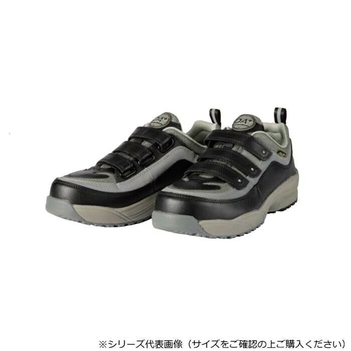 油や燃料に強いアウトソール仕様 ドンケル 作業靴・安全靴 ダイナスティエアー DA+28M 26.5cm 7,276円