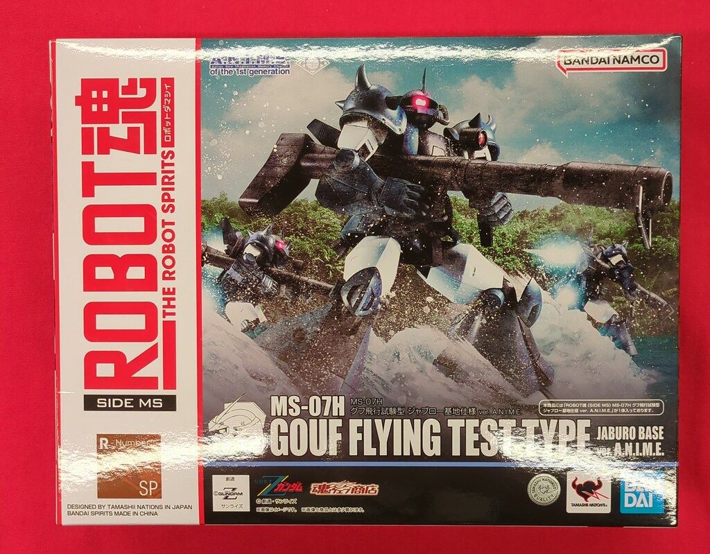 BANDAI SPIRITS ROBOT魂<SIDE MS> 機動戦士Zガンダム MS-07H グフ飛行試験型 ジャブロー基地仕様 ver. A.N.I.M.E. SP