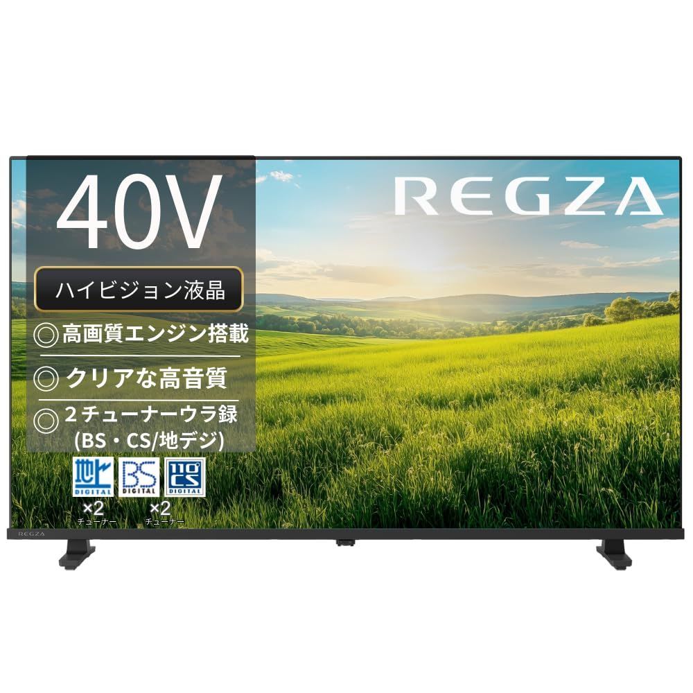 【特価商品】/ / テレビ/液晶/クリア音声/ダブルチューナー/裏番組録画 フルハイビジョン (40インチ 2025年モデル) 40S25R テレビ レグザ REGZA