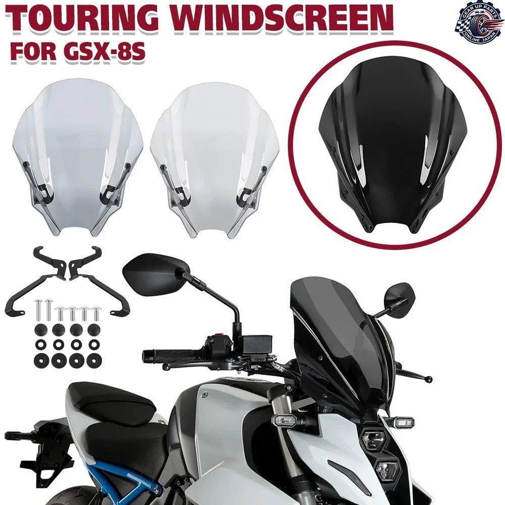 GSX-8S GSX8S 2023-2026-ツーリングウインドシールドスポイラーダブルバブルウインドスクリーンカバーウインドディフレクター