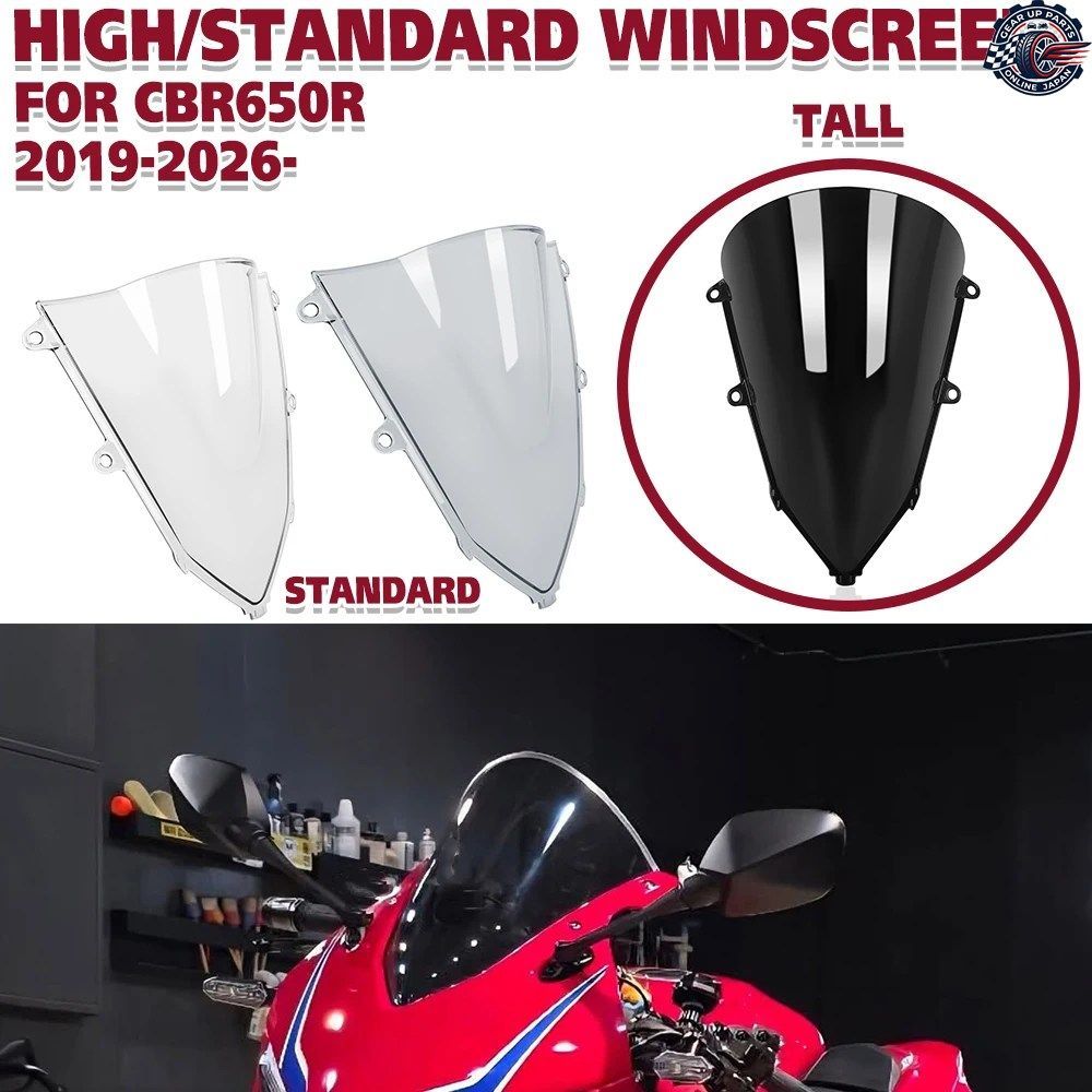 ホンダ CBR650R CBR650 R 2019-2026 トール/スタンダード ツーリング ウインドシールド バイザー ダブルバブル ウインドスクリーン カバー 7,577円
