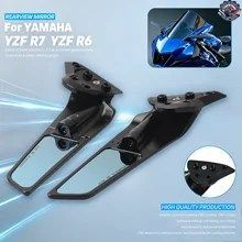 オートバイ用ミラー ヤマハ YZF R7 YZFR6 2021 2022 ステルスミラー スポーツウィングレット ミラーキット ミラー ウイングミラー