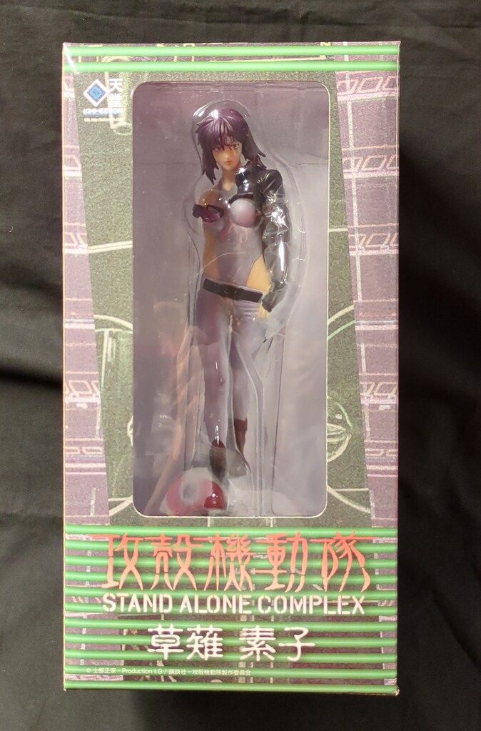 回天堂 攻殻機動隊SAC 草薙素子 PVC