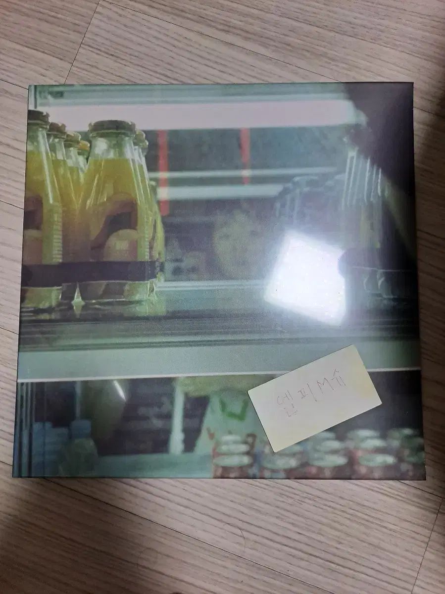 都市反響 未開封 LP 出品 7,811円