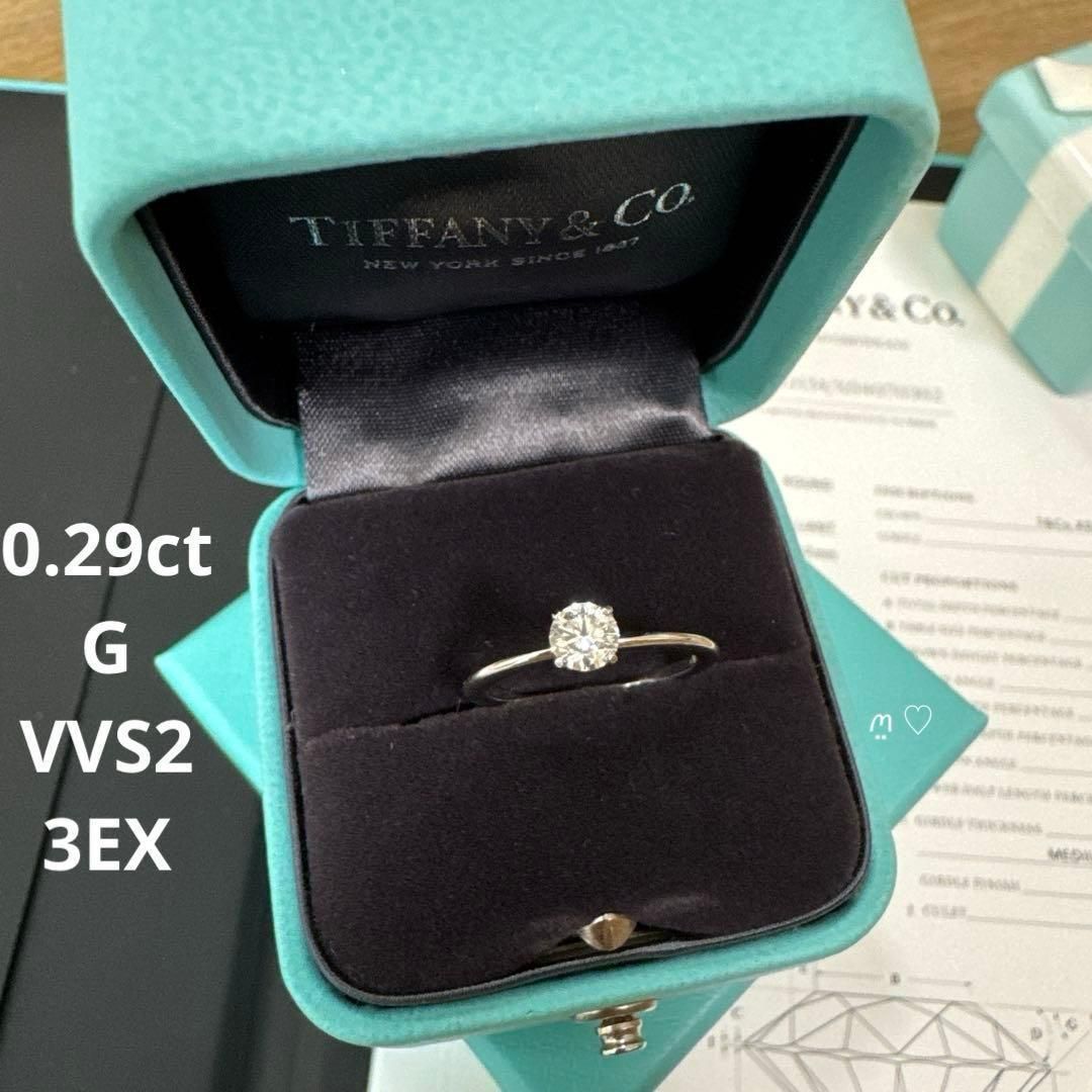ティファニー　トゥルーリング6.5号　ダイヤモンド0.29ct　Gカラープラチナ