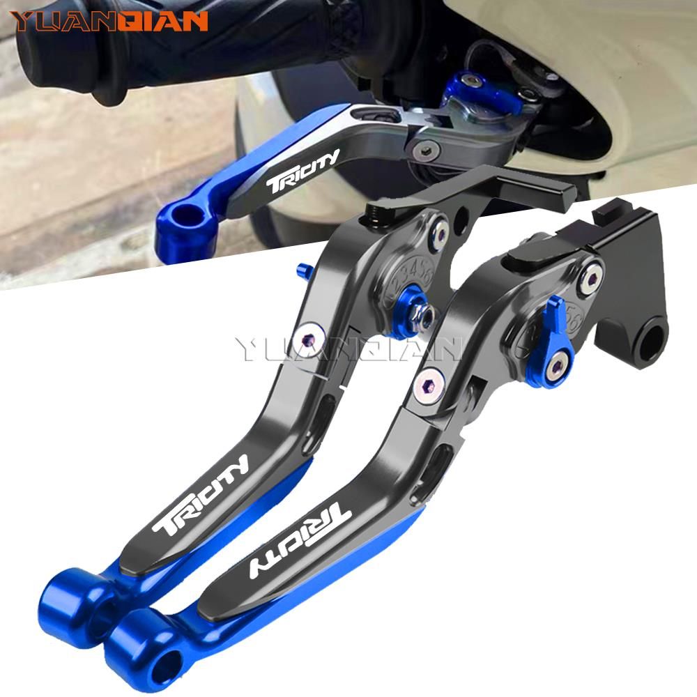 YUANQIAN ヤマハ TRICITY125 TRICITY155 2019対応 CNC調整式ブレーキクラッチレバー ハンドルバーグリップセット