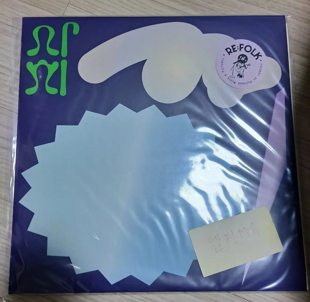 キム・ジェヒョン ぜいたく 未開封 LP 出品 8,354円